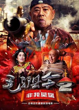 欧美色v