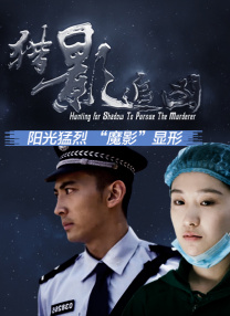 欧美色v
